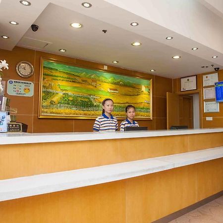 7Days Inn Zhumadian Railway Station エクステリア 写真