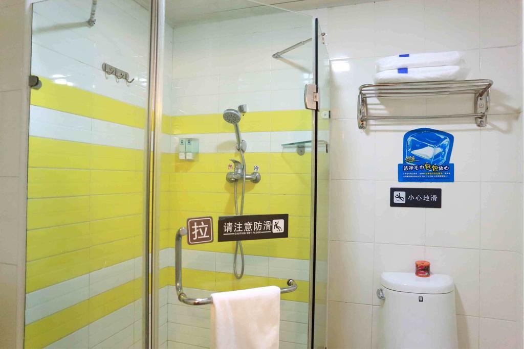 7Days Inn Zhumadian Railway Station 部屋 写真